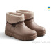 Сапоги из пены Rai shoes